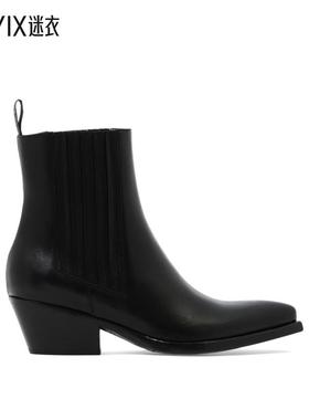 [秋冬新品]Sartore 女款