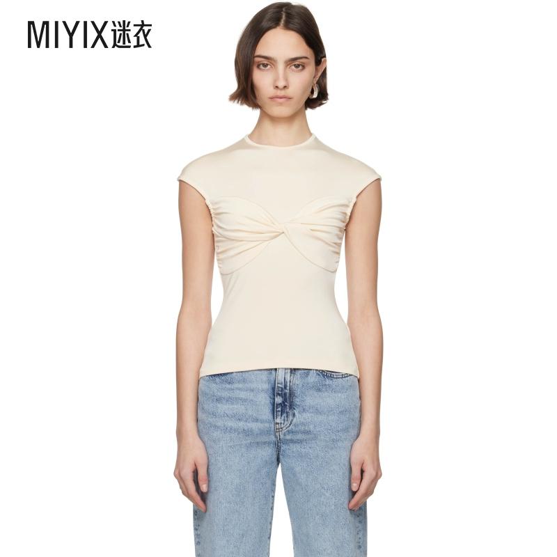 TOVE 女款米色 Paola 上装  迷衣时尚