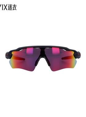 【春夏新品】Oakley欧克利 男女同款Radar EV Path 太阳镜 迷衣时