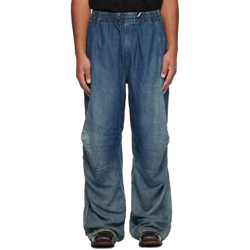 Diesel 男士 牛仔长裤 蓝色 Relaxed D-Pari 068tc 牛仔裤