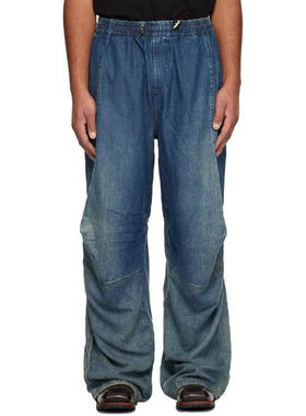 Diesel 男士 牛仔长裤 蓝色 Relaxed D-Pari 068tc 牛仔裤