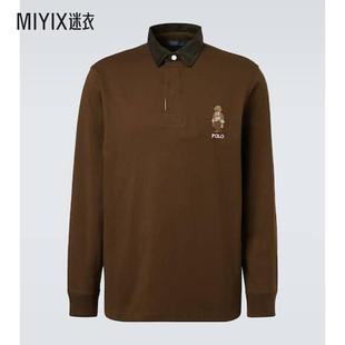 棉质Polo衫 男款 Bear 迷衣时尚 Ralph Polo Lauren拉夫劳伦