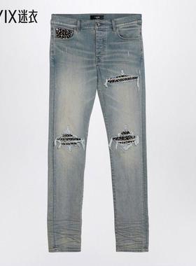 Amiri 男款MX1 豹纹仿古靛蓝色牛仔裤 迷衣时尚