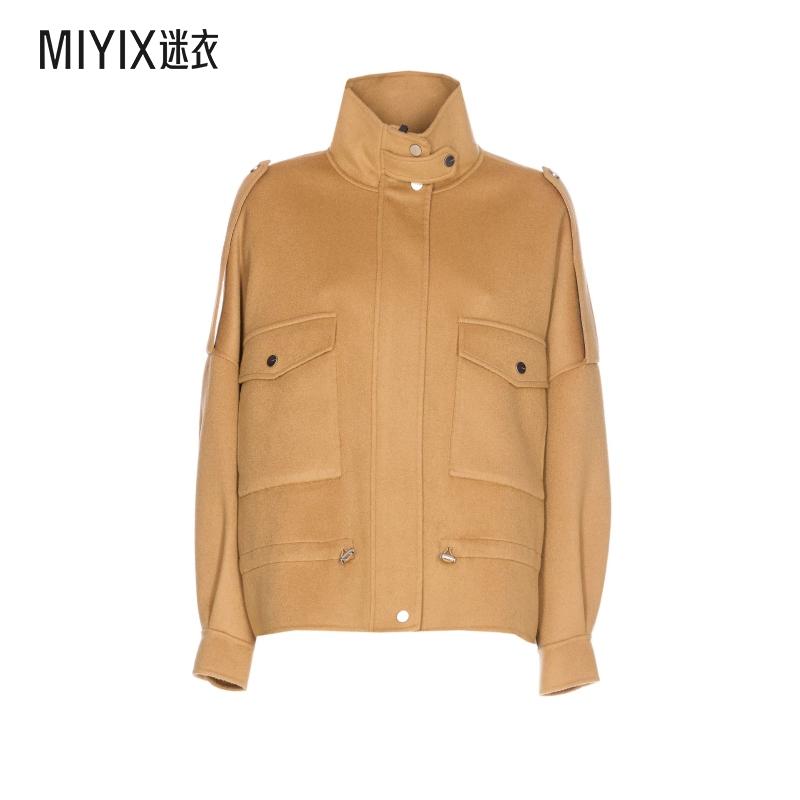 【秋冬新品】Pinko 女款CROSTINO CABAN PANNO 双夹克 迷衣时尚