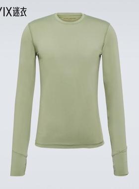 Aztech Mountain  男 Next To Skin 衬衫 迷衣时尚