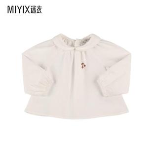 Liewood 有机棉衬衫 童装 迷衣时尚