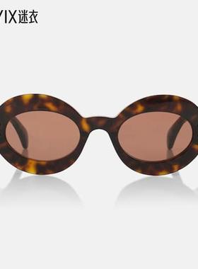 Alaïa 女款花瓣形圆形太阳眼镜 迷衣时尚