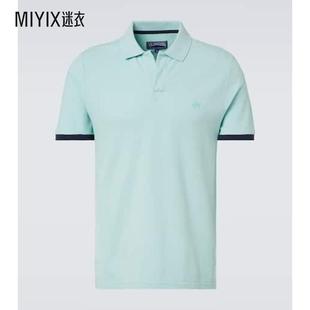 Vilebrequin 男款 棉质凸纹布Polo衫 迷衣时尚