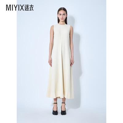 【秋冬新品】Totême 女款编织条纹连衣裙 迷衣时尚