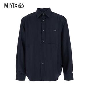 [秋冬新品]TONYWACK 男款蓝色细条纹尖领羊毛混纺男士衬衫 迷衣时