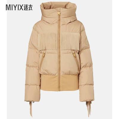 Goldbergh 女款Marna down 流苏滑雪夹克 迷衣时尚