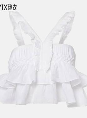 Isabel Marant Étoile 女款Daliana 荷叶边棉混纺上衣 迷衣时尚