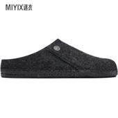 迷衣时尚 Birkenstock勃肯 Zermatt 穆勒鞋 女士灰色 Narrow