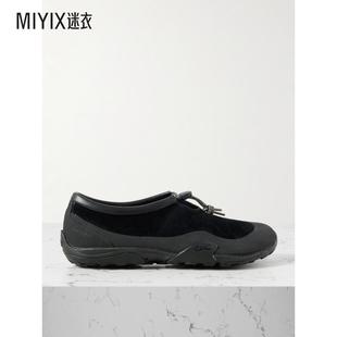 Tokyo 女款 balance 設計絨面革直入 Minimus shell Studio New