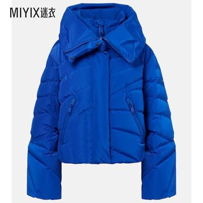 Goldbergh 女款Liora down 绗缝滑雪夹克 迷衣时尚