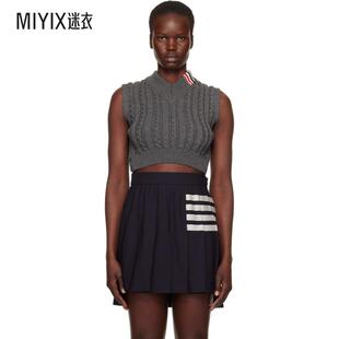 Thom Cable Neck 馬甲 Baby 灰色 女款 Browne湯姆布朗 Cropped