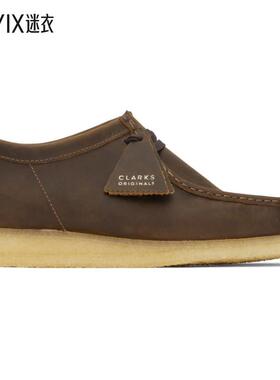 Clarks Originals  男士 棕色 Wallabee 德比鞋