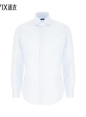 【秋季新品】Barba Napoli 男款浅蓝府绸衬衫 迷衣时尚