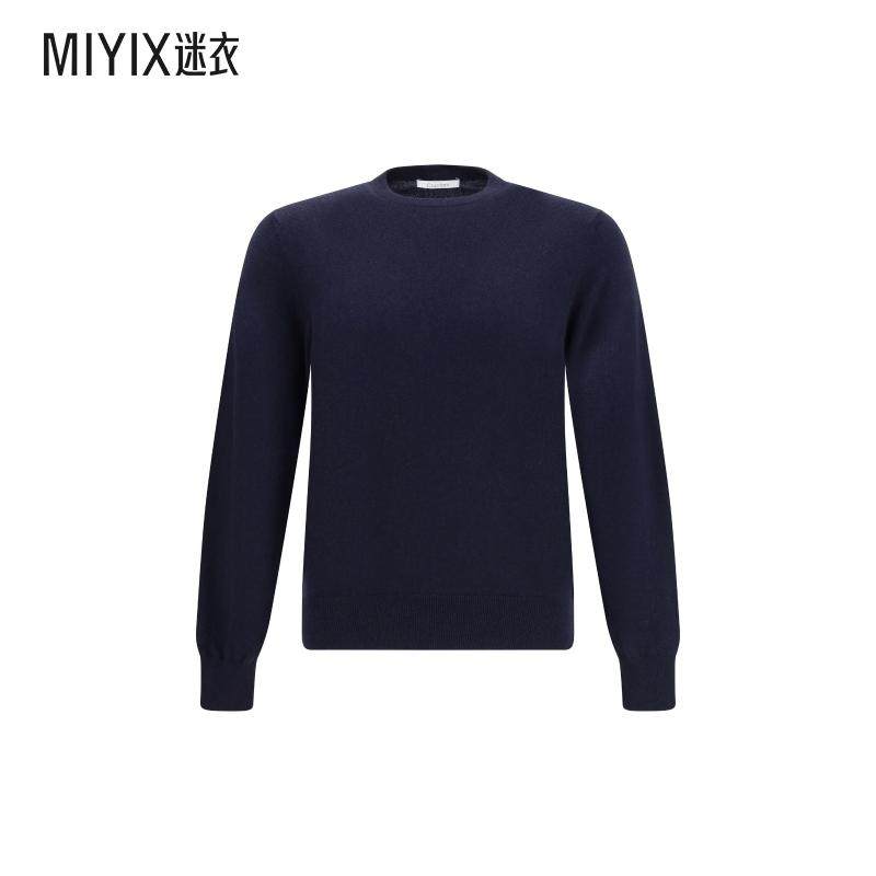 香港首发！Cruciani男款浅绿色毛衣，秋冬新品迷衣时尚