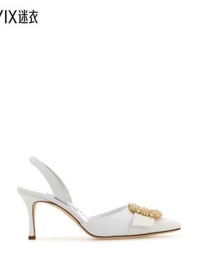 Manolo Blahnik 女款Gibsli 白色绉纱浅口鞋 迷衣时尚