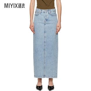 迷衣時尚 Wardrobe.nyc 牛仔半身裙 Column 女 藍色