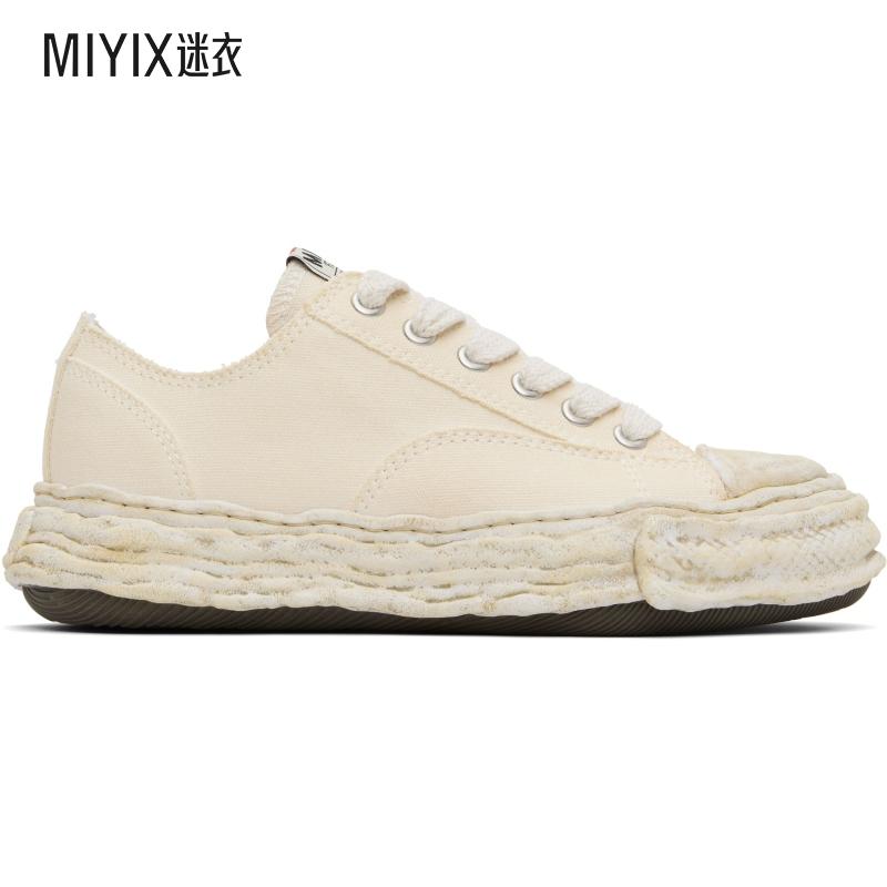 Maison Mihara Yasuhiro三原康裕 男款米色 Peterson23 OG Sole G