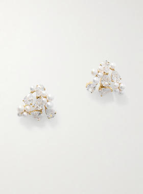 Completedworks 女士 CO 耳环 镀金再生银色,立体锆石珍珠耳环