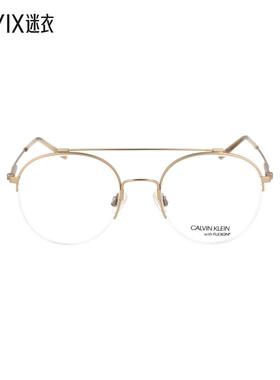 Calvin KleinCK 男款CK19144F 眼镜 迷衣时尚