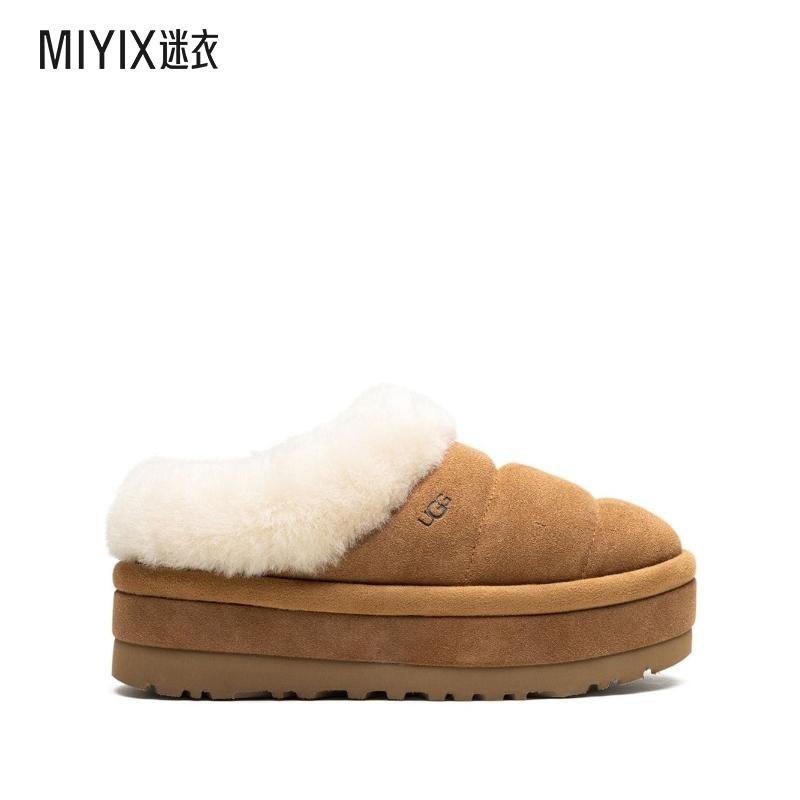 【春夏新品】UGG Australia 女款厚底拖鞋 迷衣时尚