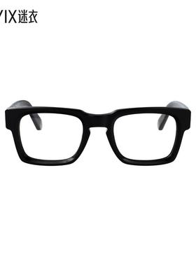 【春夏新品】Philipp Plein 男款PLEIN 星光眼镜 迷衣时尚