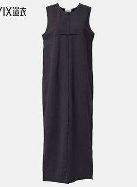 Khaite 女款Hal 棉质长款连衣裙 迷衣时尚