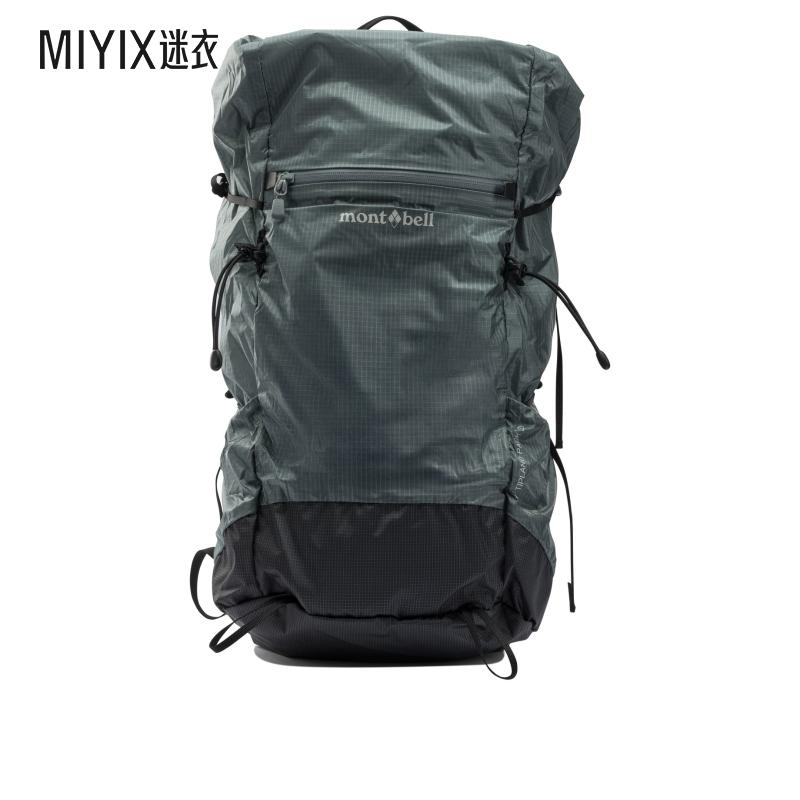 [秋冬新品]Montbell 男款