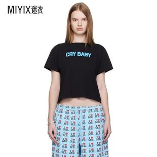 黑色 Cropped Ashley 迷衣时尚 女款 恤 Williams