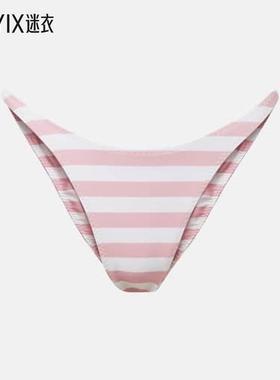 Same 女款'90s 条纹比基尼下装 迷衣时尚