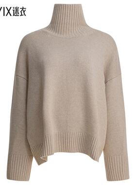 【秋冬新品】Soeur 女款