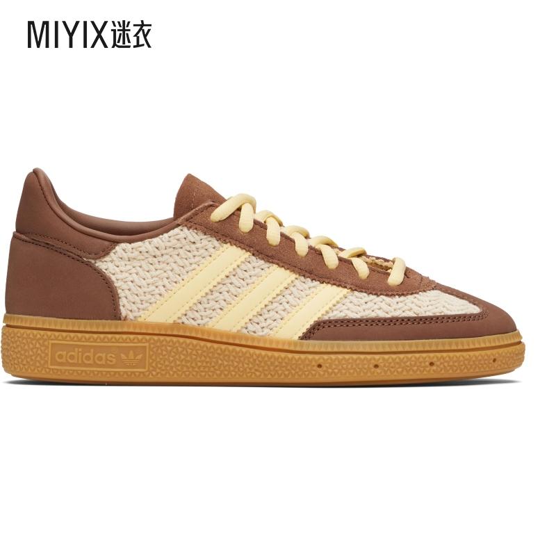 Adidas Originals阿迪达斯 女款米色 & 棕色 Handball Spezial 运