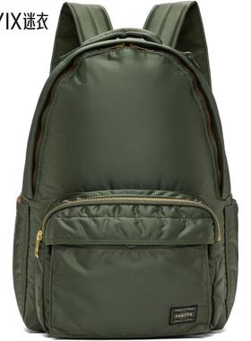 PORTER - Yoshida & Co 男款绿色 Tanker Daypack 双肩包 迷衣时