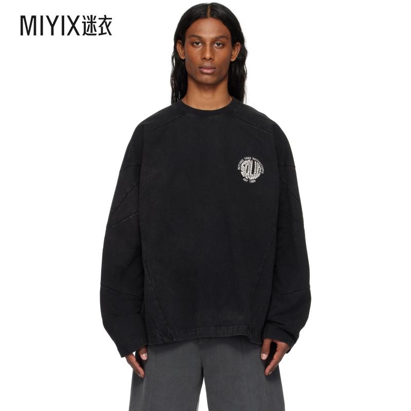 Solid Homme 男款灰色 Panel Incision Line T 恤 迷衣时尚