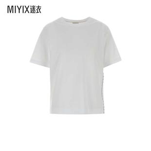 Van Noten 女款 白色棉质T恤 Dries HEYDU 迷衣时尚 秋冬新品