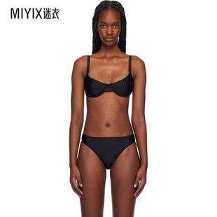 Matteau 女士黑色 Balconette 比基尼上装 迷衣时尚