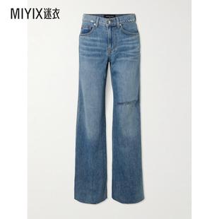 Kasey 磨破中腰闊腿牛仔褲 女款 Beard 早秋新品 Veronica