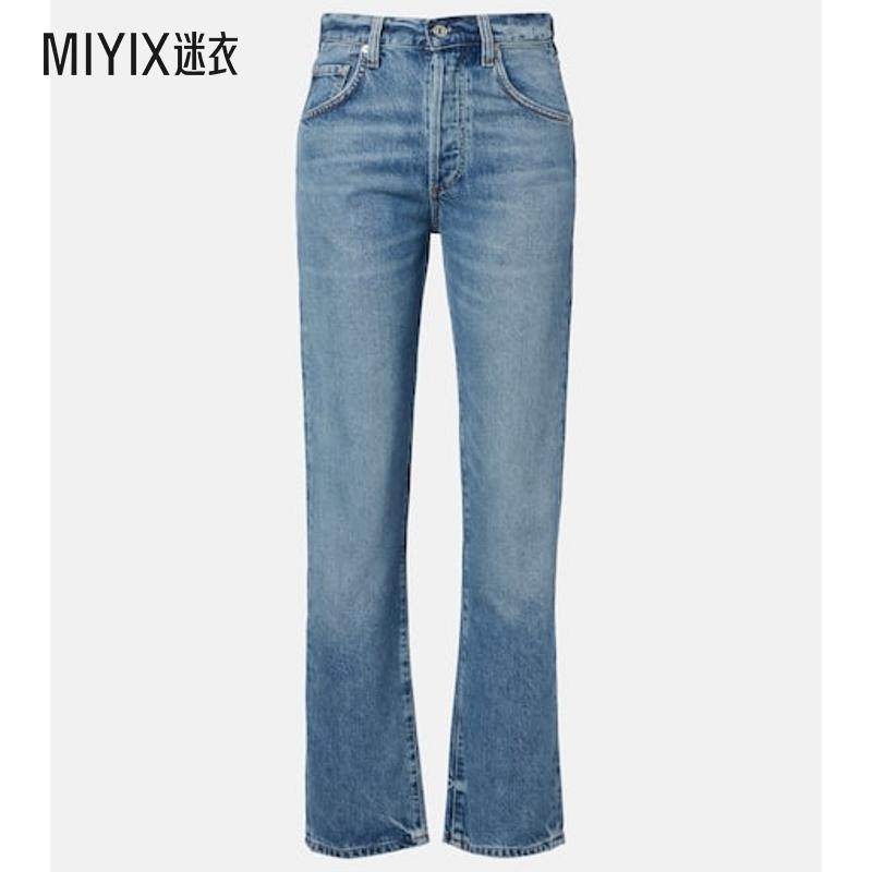 Citizens of Humanity 女款Baretta 高腰直筒牛仔裤 迷衣时尚