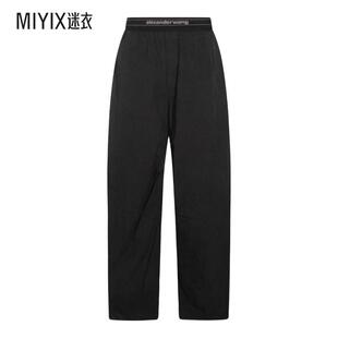 【秋冬新品】Alexander Wang亚历山大王 女款中腰褶裥及膝裤子 迷