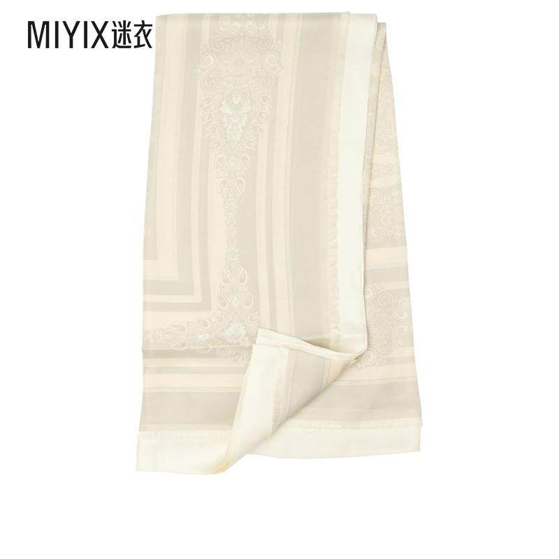 【春夏新品】Etro艾绰 女款饰有徽章与佩斯利花纹的丝巾 迷衣时尚