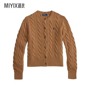 女款 Ralph Lauren拉夫劳伦 迷衣时尚 针织开衫 早秋新品 Polo