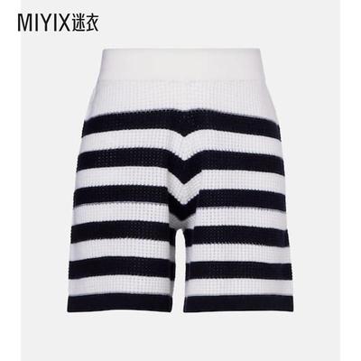 Jardin Des Orangers 女款条纹羊绒短裤 迷衣时尚