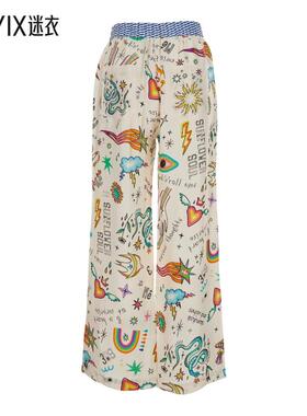 【春夏新品】Me369 'Bailey' 多色松紧带束腰全幅印花粘胶纤维女