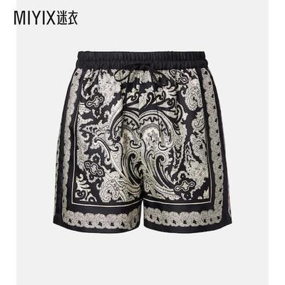 Nili Lotan 女款Frances 佩斯利真丝斜纹布短裤 迷衣时尚