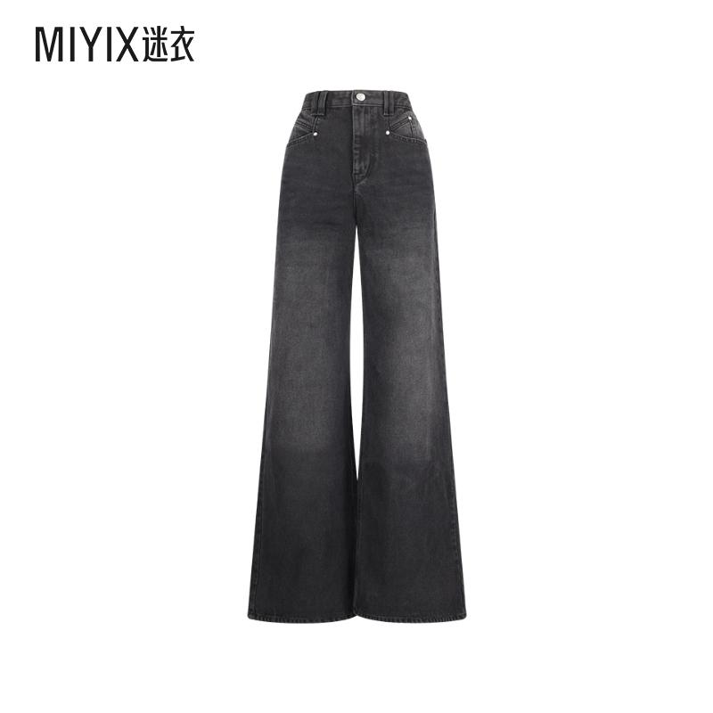 isabel marant 女款阔腿牛仔裤 迷衣时尚
