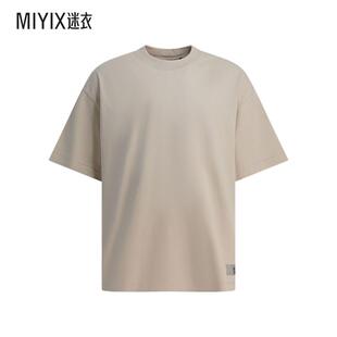 [秋冬新品]'Barbour x Kaptain Sunshine' T恤男款 迷衣时尚